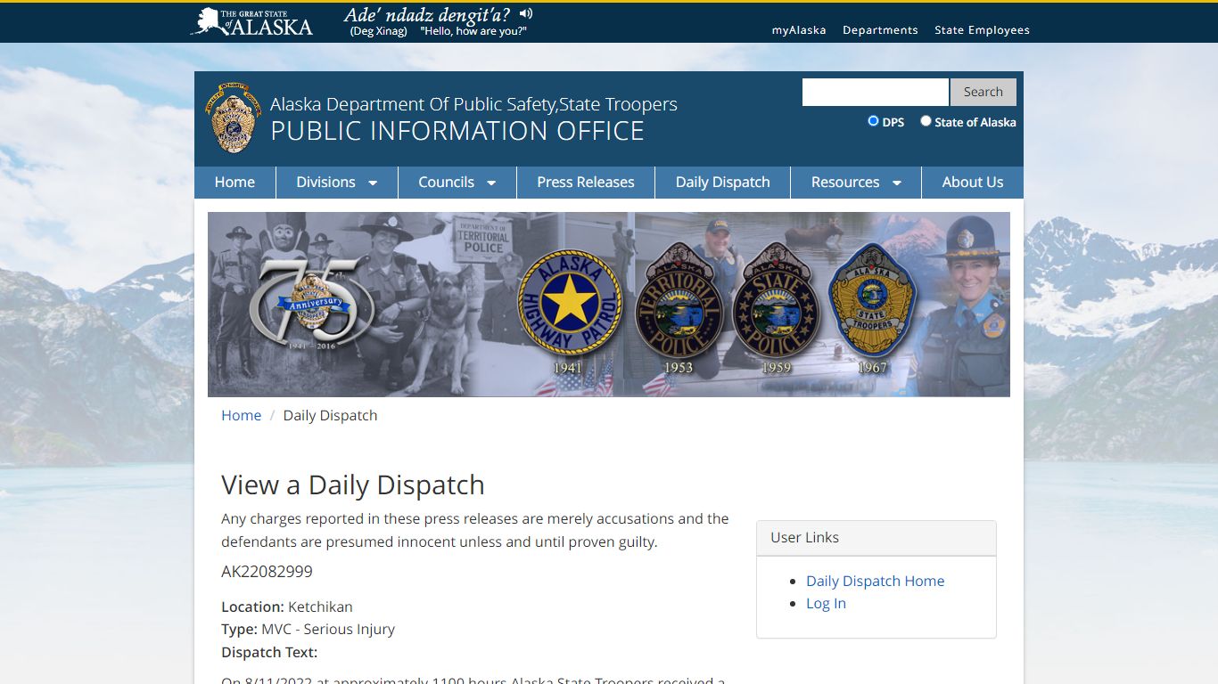 Department of Public Safety
